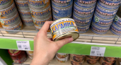 Почему рыба из одной банки — нежная, а из другой — резиновая как подошва? Секреты выбора рыбных консервов от Роскачества